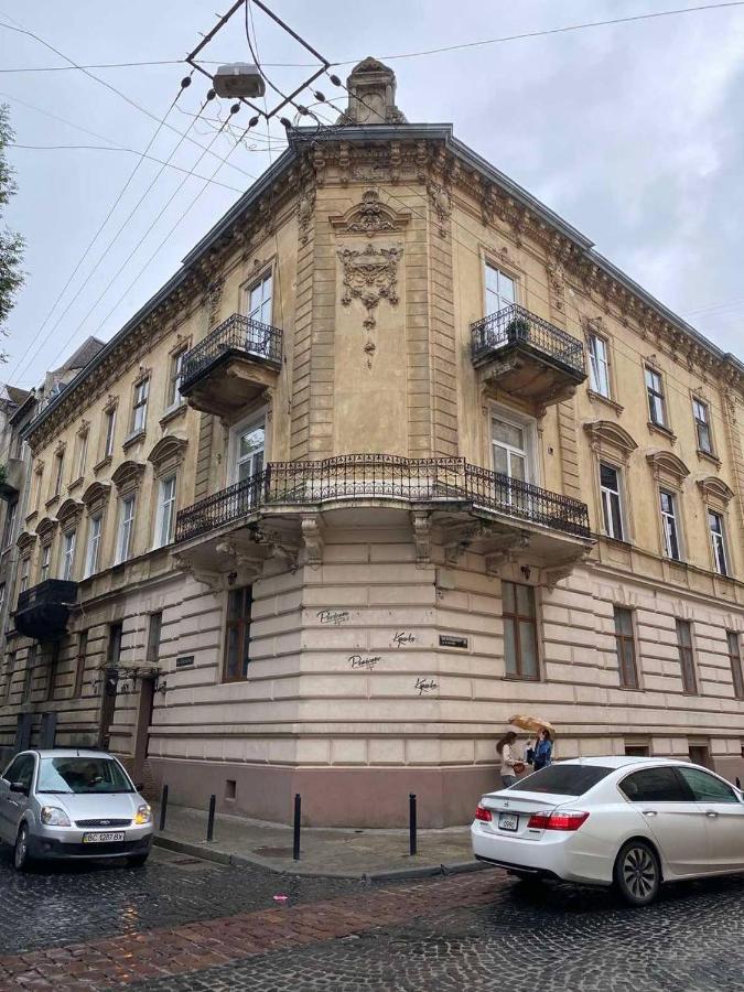 Lvapart 2 Вул Ковжуна 2 Кім Центр Не Далеко Від Ж Д Вокзалу Палацу Мистецтв Звітні Документи Львів Екстер'єр фото